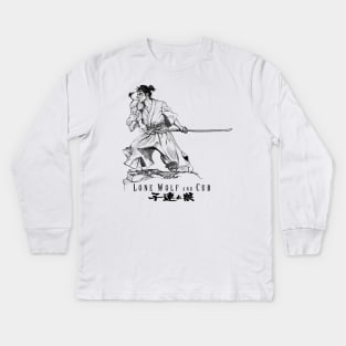 Lone wolf and cub Kids Long Sleeve T-Shirt